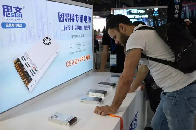 长沙航特：品质沉淀，专注研发LED显示屏电源