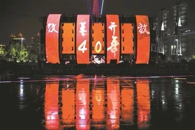美爆了！2018广州国际灯光节闪耀夜空！