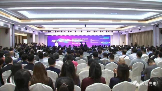 联建光电精彩亮相第二届“一带一路”论坛大会