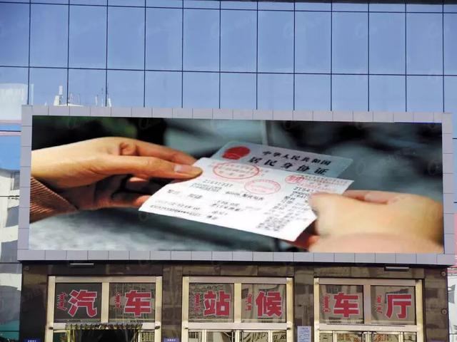 数以亿计的旅程，有我们一路相伴！