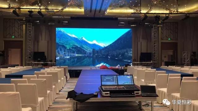 华夏光彩LOB技术在舞台租赁屏市场上大展身手！