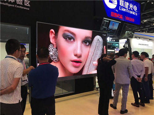 北京Infocomm ▏智能会议场景新品震撼亮相， Dynamic AR大屏表演硬核首秀！