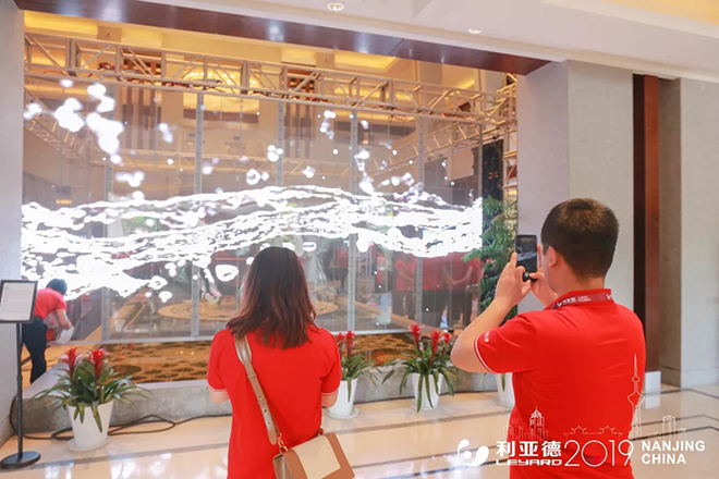 利亚德2019全国经销商大会暨新品发布会隆重举行