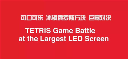 城市景观风貌与户外广告的双向融通