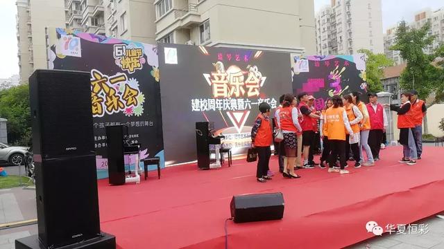 华夏光彩LOB技术在舞台租赁屏市场上大展身手！