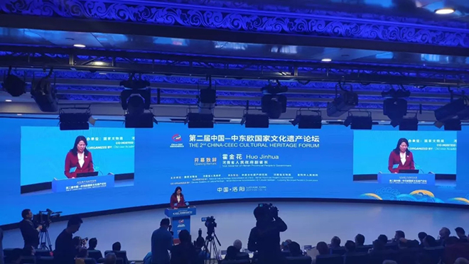 强力巨彩助力国际论坛 尽显高端却不忘普及之路