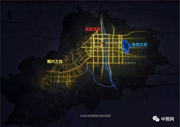 2018年全国各地城市照明规划大汇总