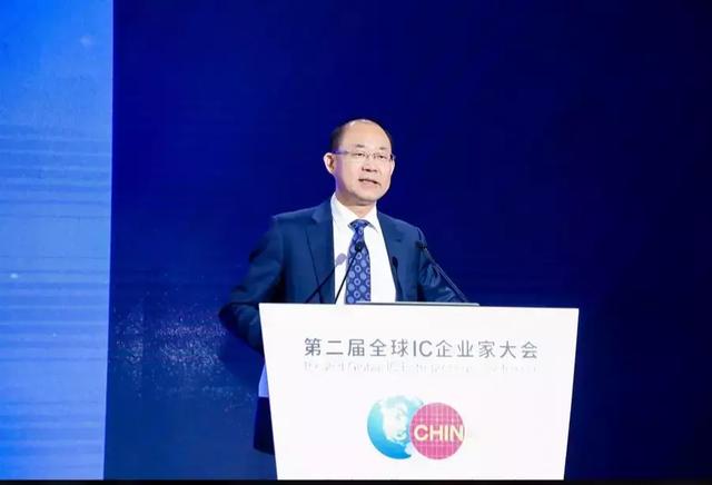 IC China首日，半导体大咖们都说了什么？
