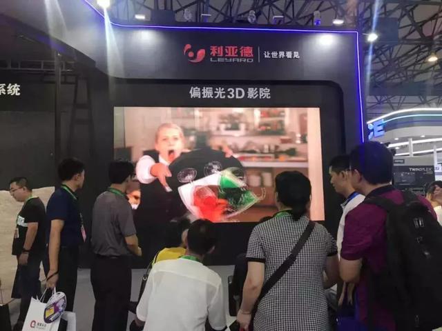 利亚德携硬核产品再次惊艳 BIRTV 2019