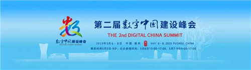 “高共识，强联手”，华榕云仓与联诚发达成战略合作，共谋发展！