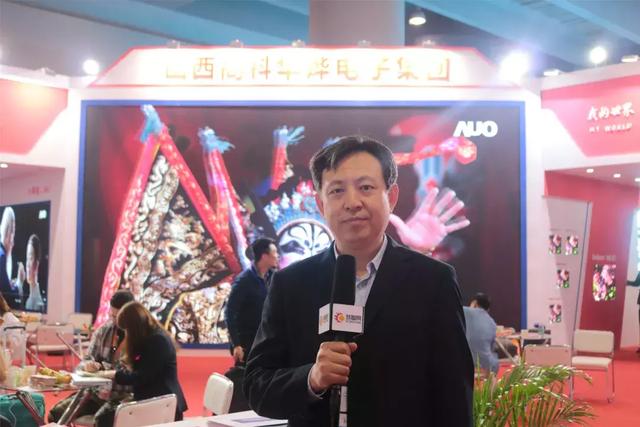 山西高科：百舸争流之下，唯有创新才能乘风破浪