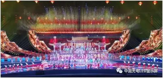 由中润光电承制的亚洲文化嘉年活动的巨型《LED灯光矩阵》荣膺吉尼斯世界纪录！