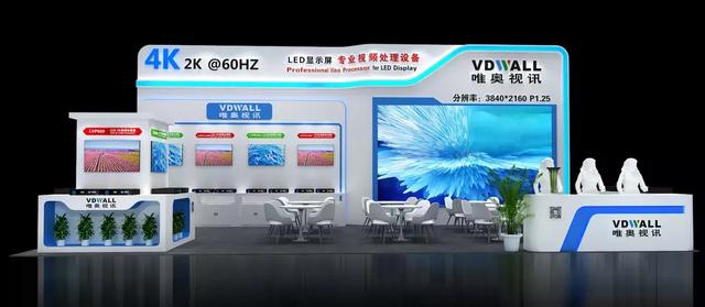 深圳国际LED展即将来袭，酷炫展台技术新品抢先看