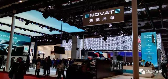 华夏光彩LOB技术在舞台租赁屏市场上大展身手！