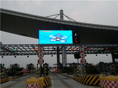 智慧起航，再创辉煌——联建光电案例集锦公共交通篇