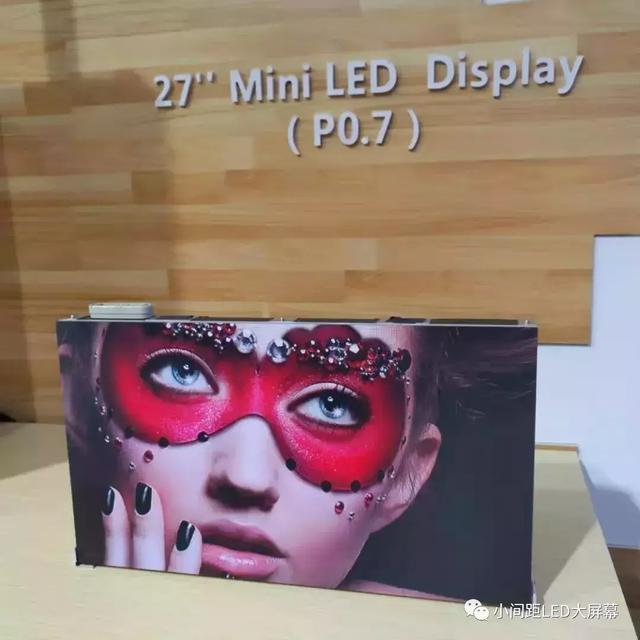 联建光电Mini LED新进展