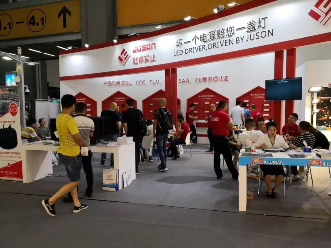 电源企业共赴光亚盛会，谁家更“闪耀”？