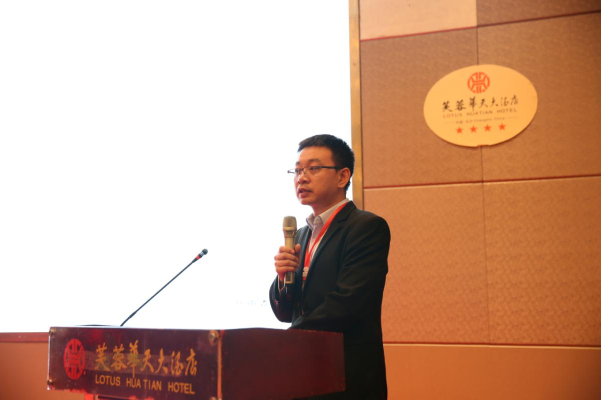 湖南省照明学会第二届一次会员代表大会暨2019年学术年会圆满落幕