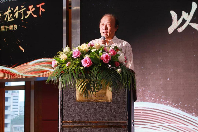 热烈祝贺慧聪2019年LED租赁屏新模式交流大会暨新产品发布会圆满成功
