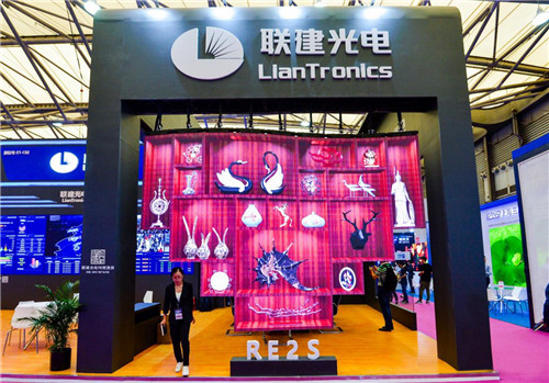 2019上海国际LED展 丨联建光电8K超级MINI 0.9巨幕来袭！