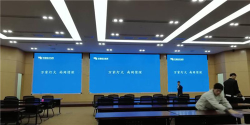 联建光电助力粤港澳大湾区智能电网建设，打造南网“超脑”显示新标杆