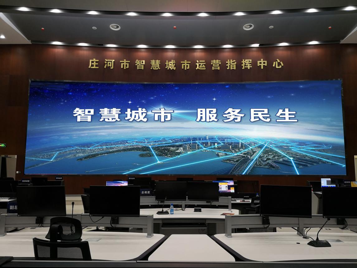 工信部发布《超高清视频产业发展行动计划》，联建光电赢来新机遇！