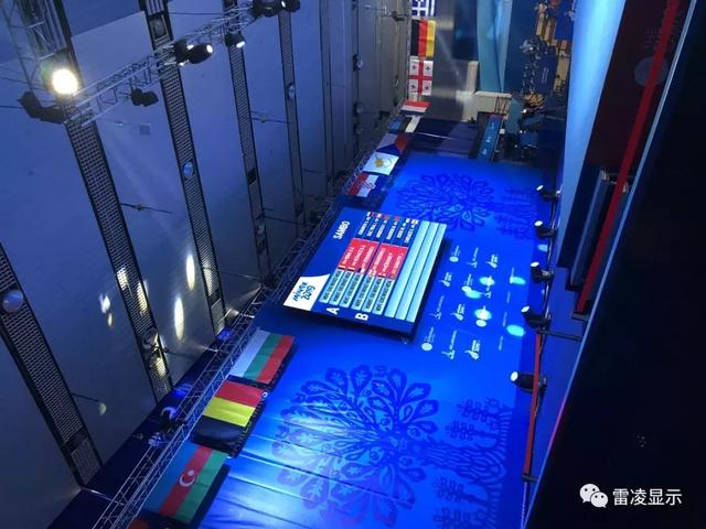 【2019年欧洲运动会顺利闭幕】雷凌再度亮相国际赛事，为梦想燃情不止！