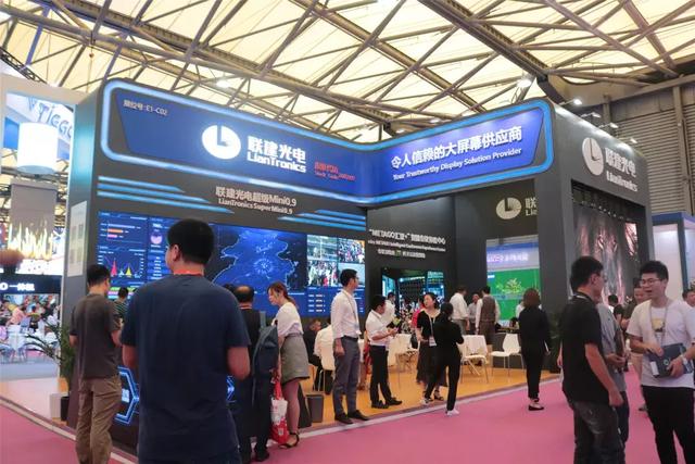 金九银十，上海国际LED展精彩开幕！新技术、新产品、新趋势尽在这里