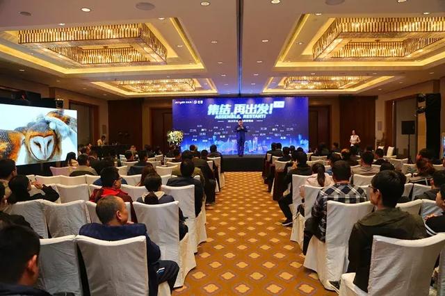 集结再出发丨艾比森2019品牌营销会全国发力