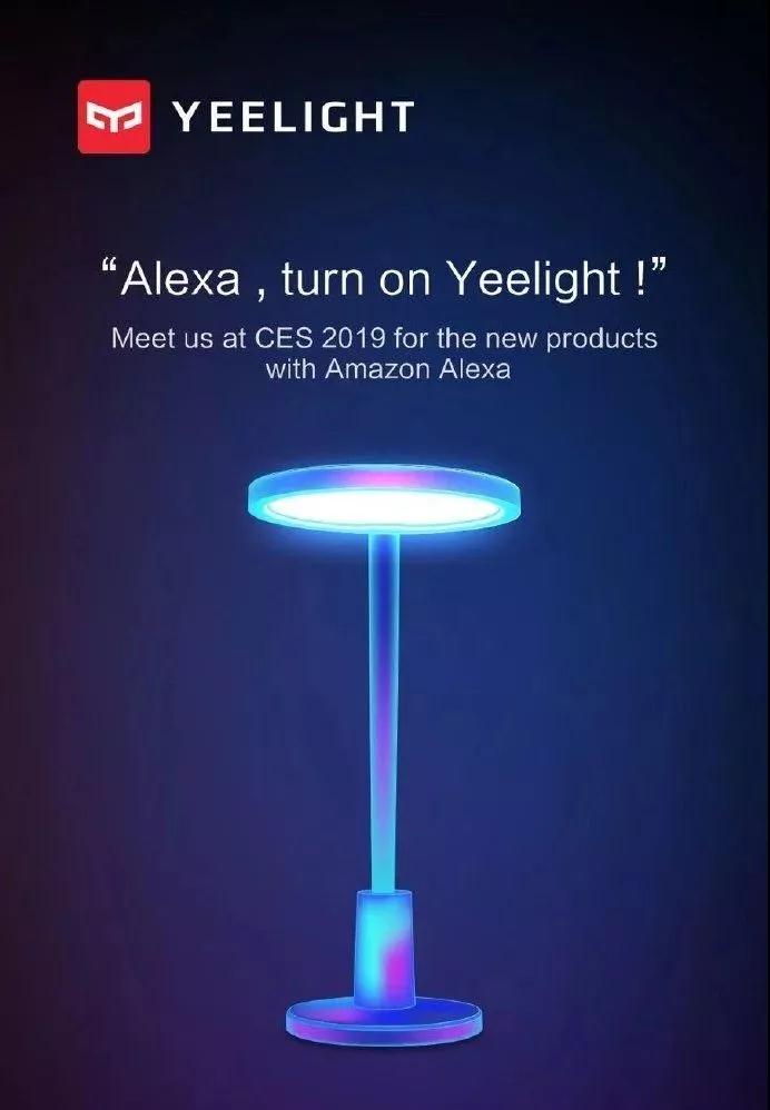 CES2019 LED也来凑热闹啦