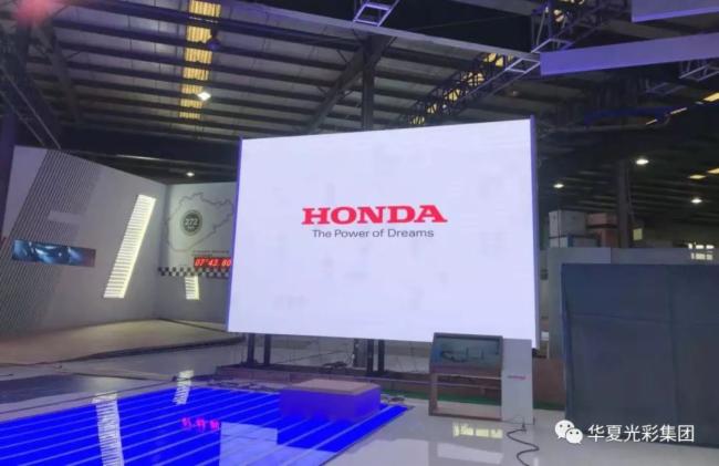 东北LED显示屏年会大曝光 今天的华夏光彩HD2.97格外亮! 东北LED显示屏年会大曝光 今天的华夏光彩HD2.97格外亮!