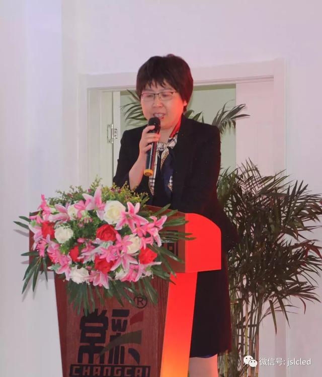 智慧显示技术交流会暨利亚德渠道常州视听科技体验中心揭牌仪式圆满举行！