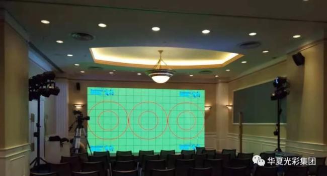 东北LED显示屏年会大曝光 今天的华夏光彩HD2.97格外亮! 东北LED显示屏年会大曝光 今天的华夏光彩HD2.97格外亮!