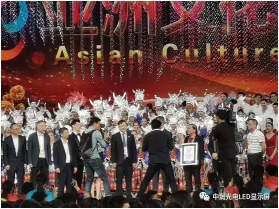 由中润光电承制的亚洲文化嘉年活动的巨型《LED灯光矩阵》荣膺吉尼斯世界纪录！