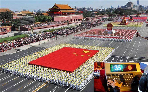 喜迎建党98周年华诞，联建共铸辉煌中国梦！