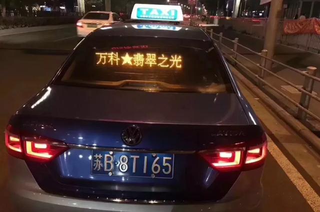 出租车LED广告投放真的被淘汰了吗？