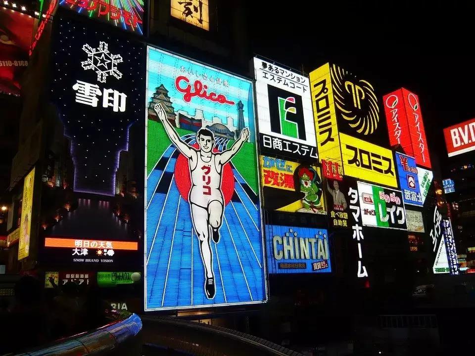 城市地标：广告传播的“蝴蝶效应”