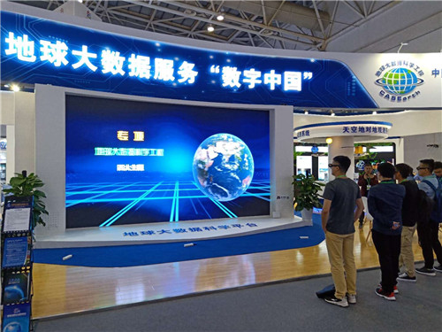 3D LED电影屏助阵“数字中国”建设峰会