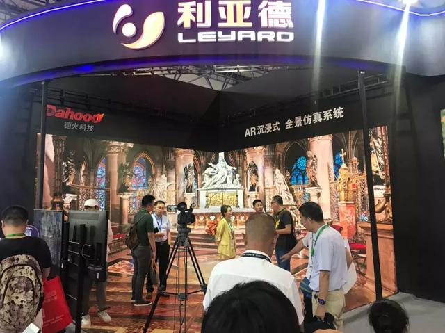 利亚德携硬核产品再次惊艳 BIRTV 2019
