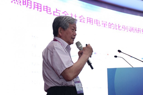 首届紫外LED长治国际会议暨长治LED产业发展峰会成功召开