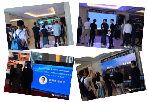 会联智显、屏享生态，科伦特助力智慧商显产业「两会」成功召开