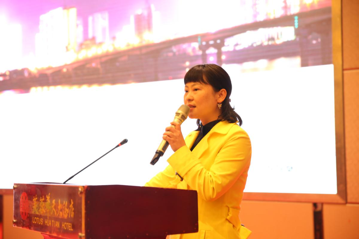 湖南省照明学会第二届一次会员代表大会暨2019年学术年会圆满落幕