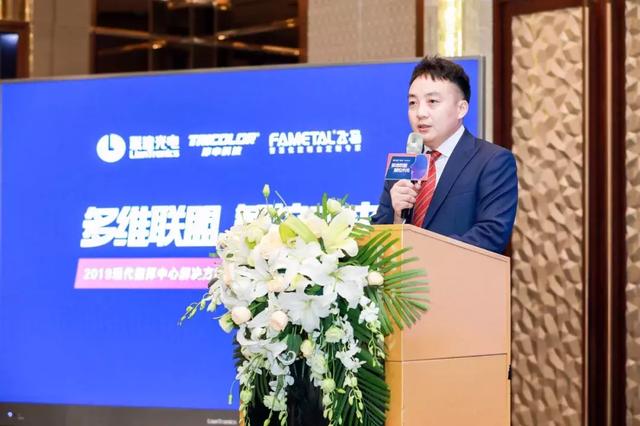 多维联盟 智控未来 ▎联建光电大中华区巡展江苏•南京站精彩回顾
