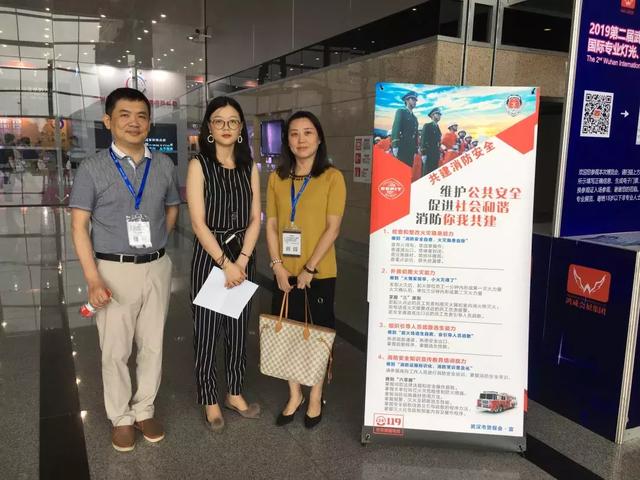 2019第二届武汉国际专业灯光、音响展览会今日盛大开幕!照片直播带您一睹精彩盛况!