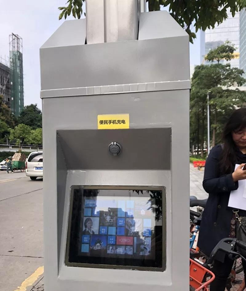 广州点亮首批智慧路灯，具备连接5G、给车充电等特点