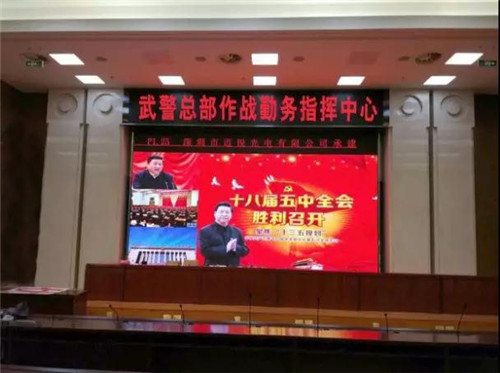 小议LED显示屏在军事领域的应用 小议LED显示屏在军事领域的应用