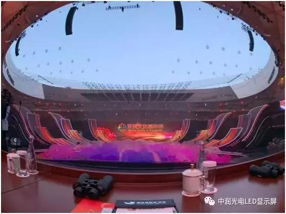 由中润光电承制的亚洲文化嘉年活动的巨型《LED灯光矩阵》荣膺吉尼斯世界纪录！