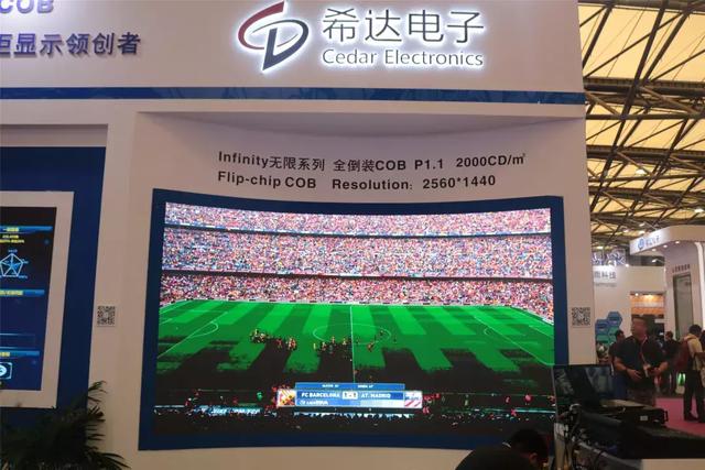 金九银十，上海国际LED展精彩开幕！新技术、新产品、新趋势尽在这里