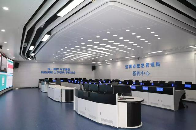 应急指挥中心LED大屏幕显示系统方案