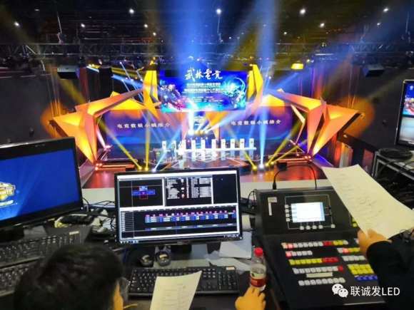 LED大屏遇上电子竞技 自然一起游戏人间!